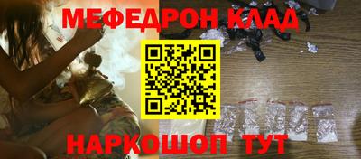 прущий лед Новодвинск