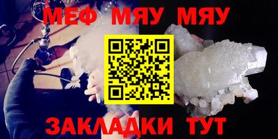 прущий лед Новодвинск
