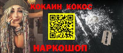 герыч Нягань