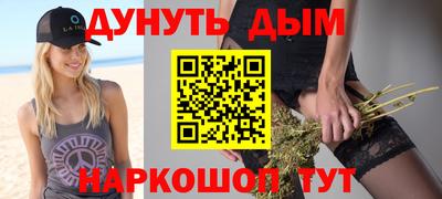 прущий лед Новодвинск