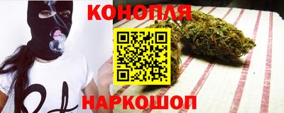 прущий лед Новодвинск