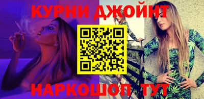 прущий лед Новодвинск