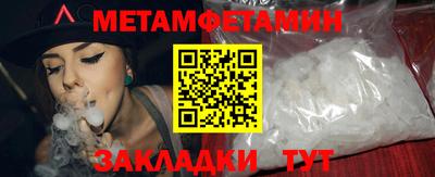 мдпв Новозыбков