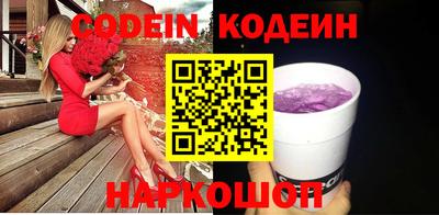 герыч Нягань