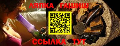 прущий лед Новодвинск