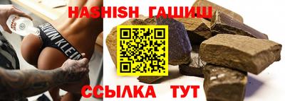прущий лед Новодвинск