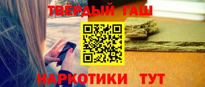прущий лед Новодвинск