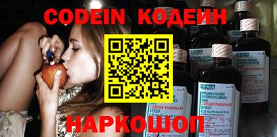 мдпв Новозыбков