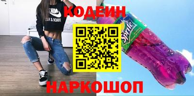 прущий лед Новодвинск