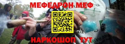 прущий лед Новодвинск