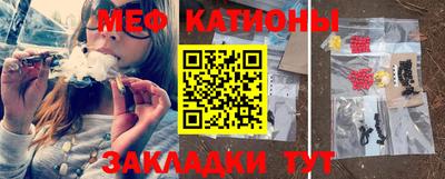 соль курить ск Новокубанск