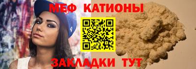 мдпв Новозыбков